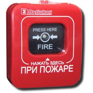 ИР-П Рубикон